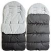 Multifunktionaler Kinderwagen-Fußsack: Winddichter, wasserdichter und warmer Schlafsack