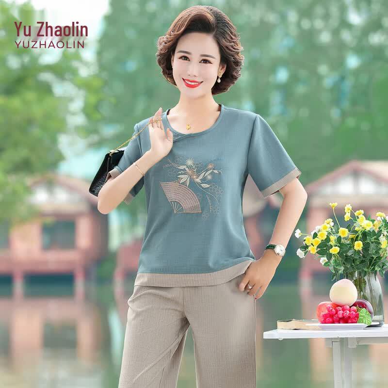 YUZHAOLIN Women's Embroidered Summer Casual Set