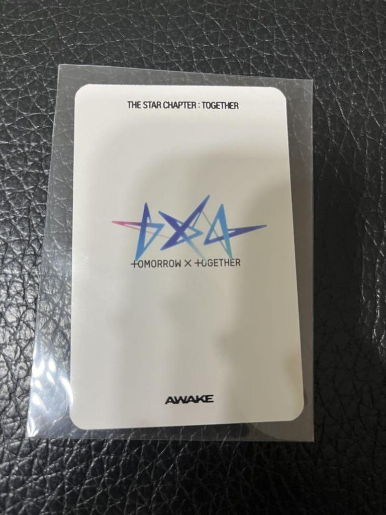 [USED] TXT Tuva Mini Book Keyring AWAKE Trading Card Taehyung