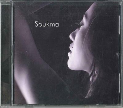 CD SOUKMA - Soukma DIMI400 DEMAJORS INDEPO Japan Pop Used