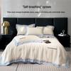 HLA Ice Silk Cooling 4-Piece Summer Bedding Set
