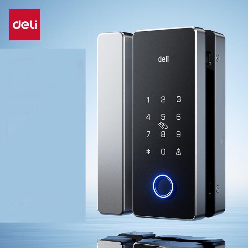 Deli AL103 Smart Glass Door Fingerprint Lock