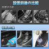 TELLIKA Alphard Vellfire 40 Series Shift Panel, Rubber Mat, Rubber Mat, Cover, 1 P,