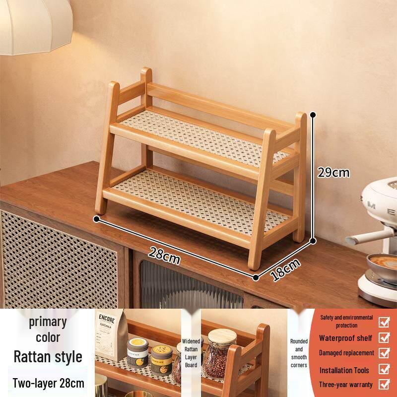 Rattan Woven Multi-layer Cup Holder & Desk Storage Shelf