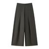 Women's Fashion Versatile Pleated High-Waisted Casual Trousers
