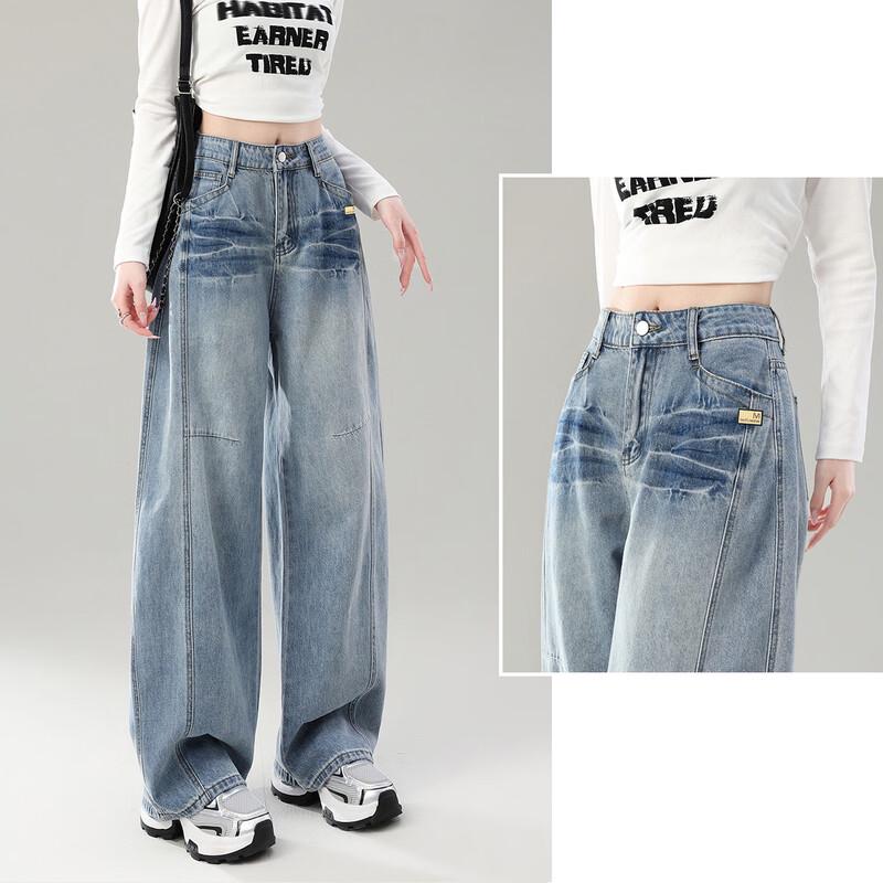 Women's American Style High-Waist Wide-Leg Jeans