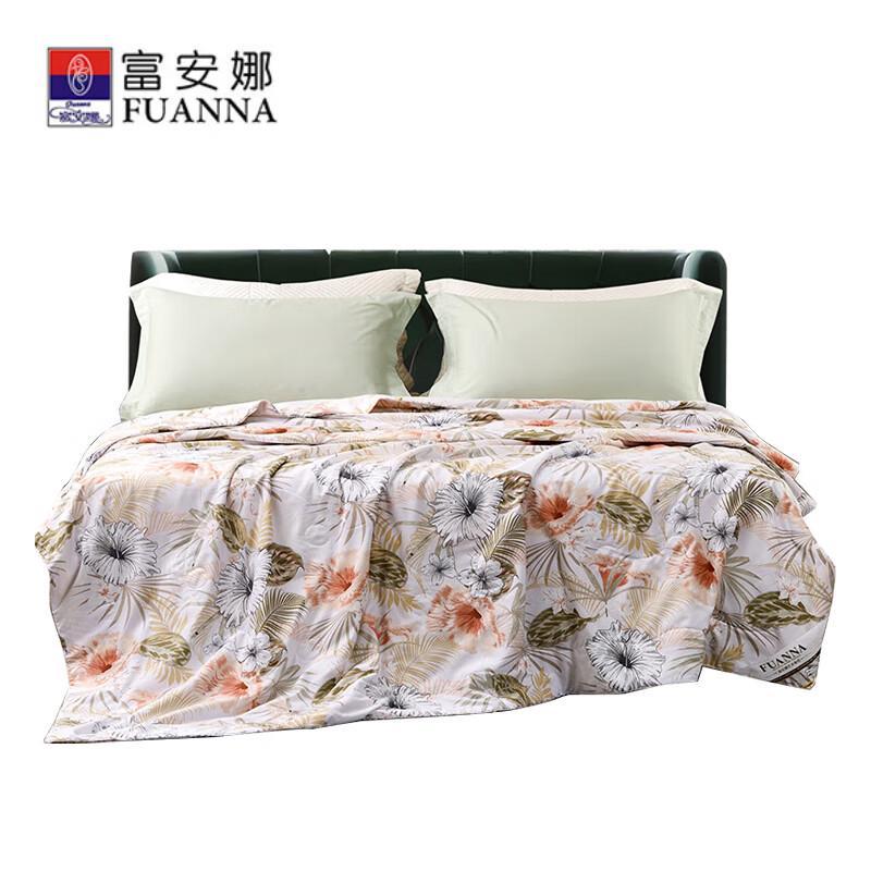 

FUANNA Printed Tussah Silk Summer Quilt