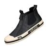 Men's Spring Leather Slip-On High-Top Shoes: Breathable, Versatile, and Trendy Casual Footwear.