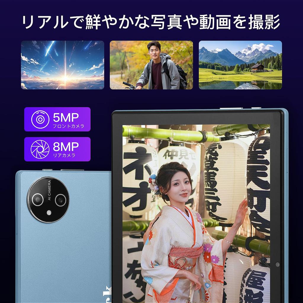 Android 15 Tablet with TF Card 2025 Widevine 6000mAh TDDI Incell IPS WiFi BT Split Gravity Wireless and Japanese Instruction Manual Included 10-inch