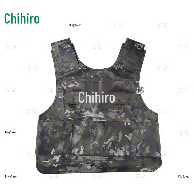 Zhizhou Soft Stab-Resistant Vest