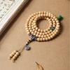 108 Beads Dragon Bone Bodhi Bracelet New Chinese Style Jewelry Men Women Handheld Car Hanging