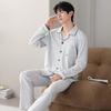Men'S Pajamas Men'S Spring And Autumn Cotton Long-Sleeved Autumn And Winter Autumn Cotton Loungewear Set