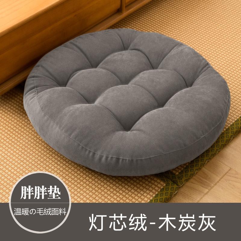 

Подушка для стула Подушка для ягодиц Татами Футон Подушка для сиденья Коврик для сна кошки Кошачье гнездо 42cm 6-8cm