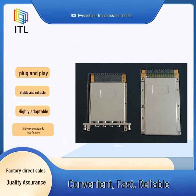 

ITL 2-Channel DSL Ethernet Transmission Module