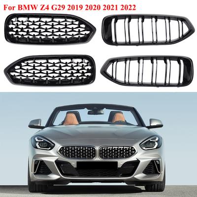 2PCS Car Kidney Hood Radiator Grille Diamond Styling Front Bumper Racing Grills For BMW Z4 G29 2019-2026 51138091295 51138091296