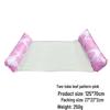 Inflatable PVC Float Recliner: Foldable Striped Swimming Bed