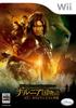 The Chronicles of Prince Caspian Wii Narnia -