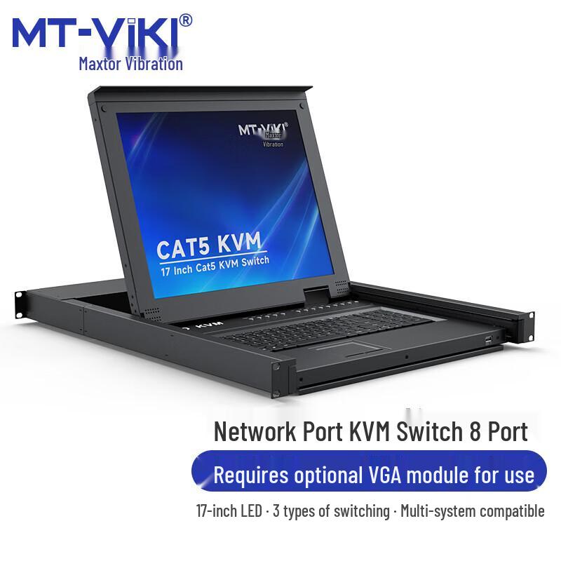 Maituo Weiju 8-Port KVM Switch