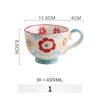 Retro Creative Large-capacity Mug Breakfast Mug Cereal Milk Mug Cute Girl Mug Ceramic Coffee Mug