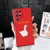 Funny Cartoon Goose Game Soft Phone Case for Samsung Galaxy S26 S25 Edge S24 Ultra S23 Plus S22 S21 FE S20 Black Cover Back Shel