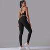European and American seamless knitted solid color beautiful back high elastic tight yoga suit set running fitness suit two-piece set women