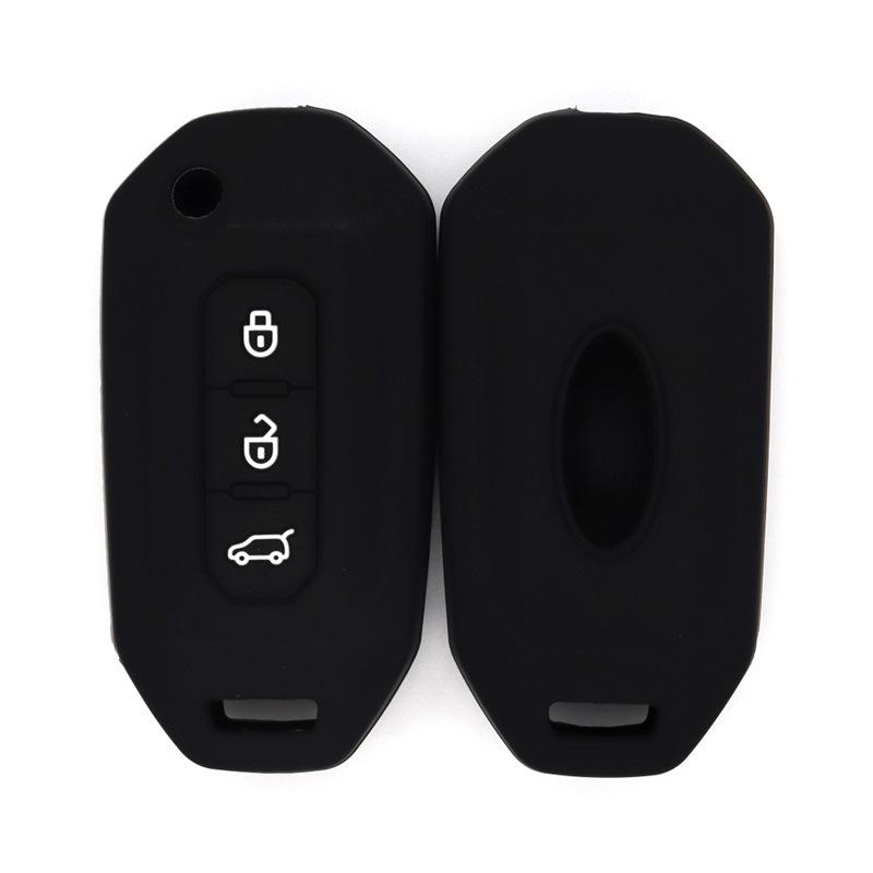 

Suitable for Ford Jiangling Ford Territory folding plug-in silicone key bag multi-color key cover чорний