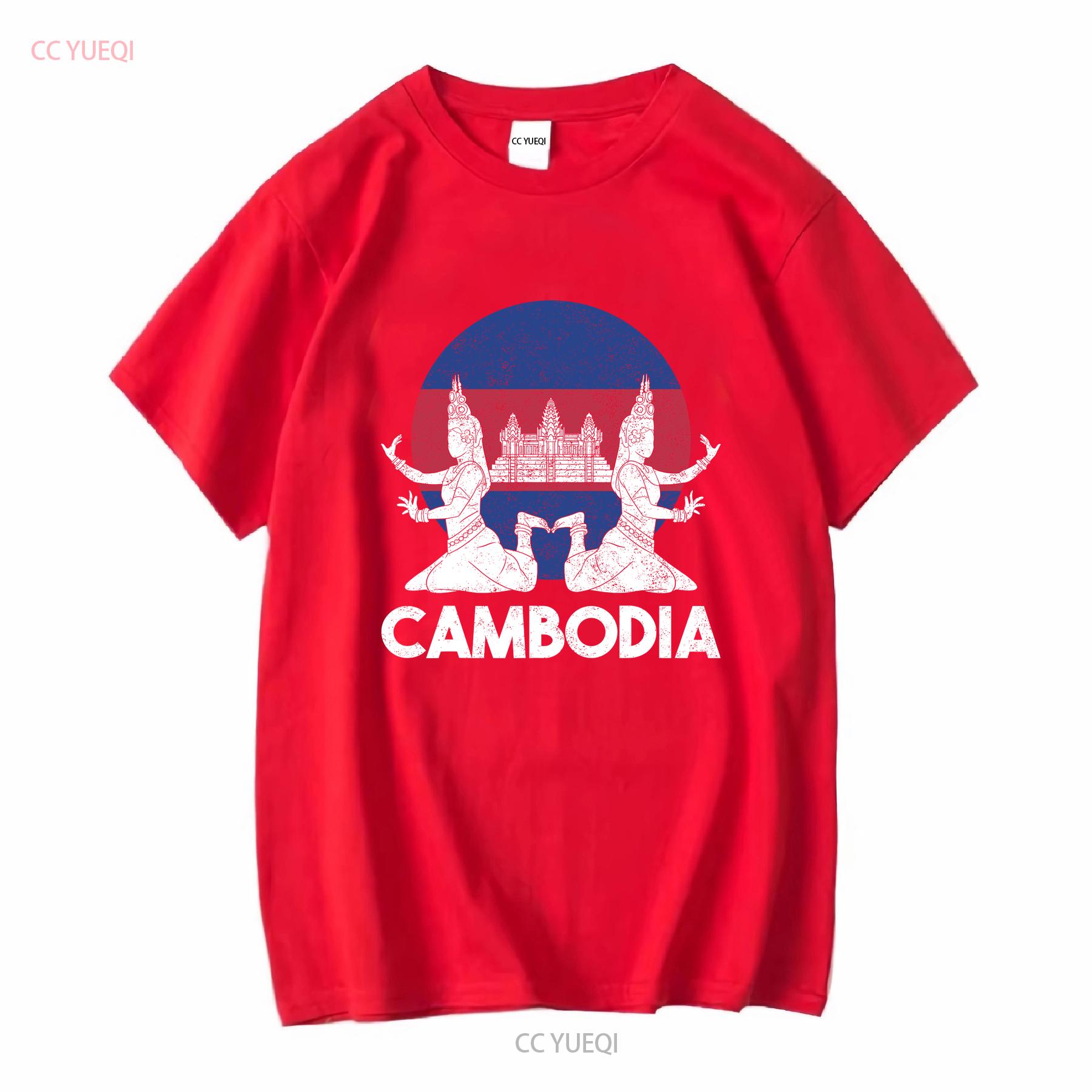 NEW LIMITED Cambodia Cambodian Khmer Traditional Dance Apsara Temple T Shirt long or short sleeves vintage Washed Stylish S