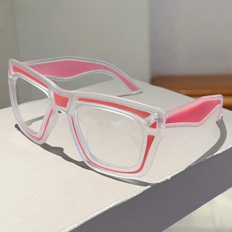 Oversized Square Glasses New Fashion Patchwork Rim Blue Light Blocking Optical Frames Ins Trendy Stylish Decor Eyeglasses