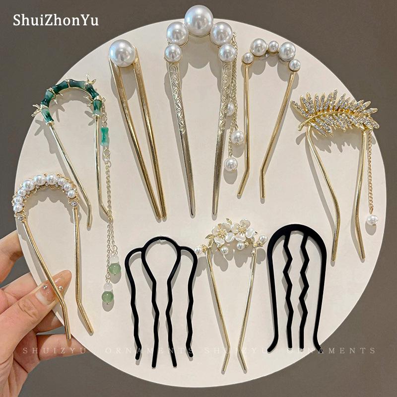 Spring 2025 High-End Pearl U-Shaped Hairpin – Ancient Style Chinese Hair Styling Accessory for Women