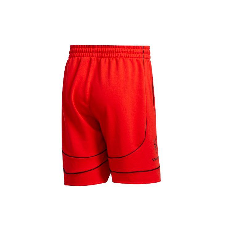 adidas Basketball Shorts Men's Bright Pink FR5740
