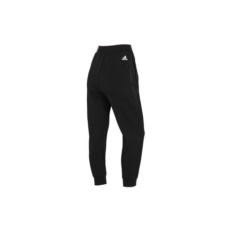 adidas Casual Pants Women's Black Moderate Cuffed Pants HM7066