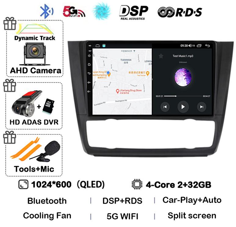 Android 14 Carplay Auto Car Radio For BMW 1 Series E81 E82 E87 E88 AT 2004-2008 2009 2010 2011 2012 GPS Multimedia Stereo Player