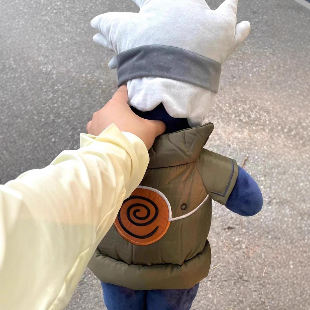 Creativa Naruto Kasika Soft Doll Pillow Plush Toy For Kids Room And Time Nap