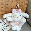 Plush Doll Pendant Cute Handbag & Backpack Ornament