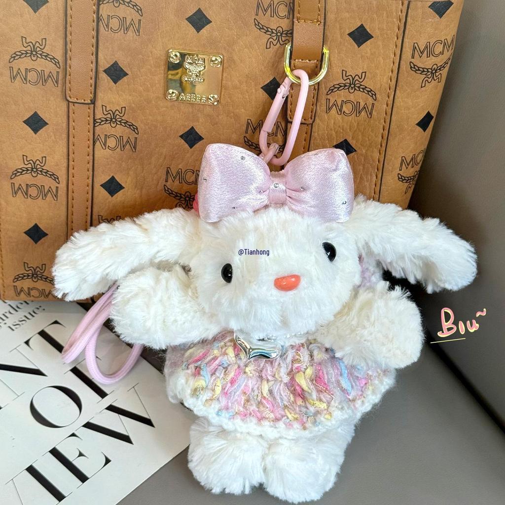 Plush Doll Pendant Cute Handbag & Backpack Ornament