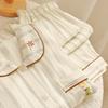 Spring and Summer New Women's Striped Pajamas Homewear Set Girls Summer Net Red Long-Sleeved Simple Pajamas Homewear Set