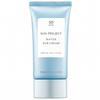 Sun Project Water Sun Cream SPF50+ PA+++ 50ml