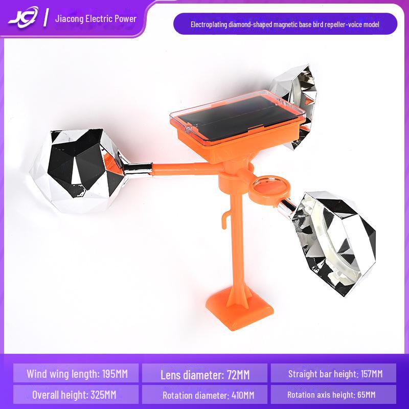 Outdoor Orchard Farm Bird Deterrent Reflective Wind Spinner