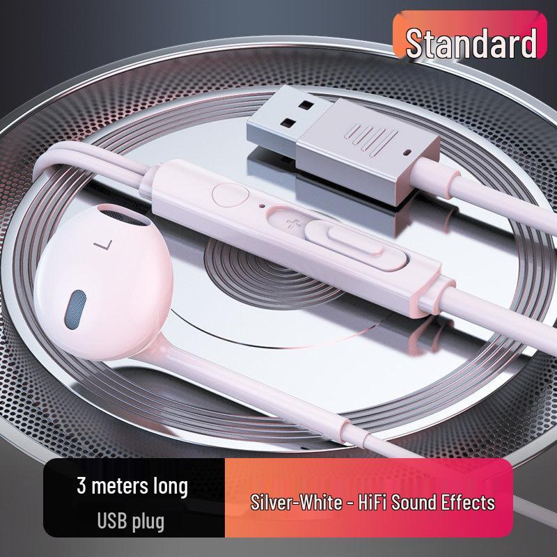 In-Ear Wired Gaming Headphones with Mic, Dual Plug, Noise Cancelling, 2/3m Extension Cord