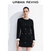 UR2026 Women's Contrast Knit Mini Dress