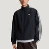 Adidas Originals Reversible Track Jacket Valentines Day Edition Loose Fit Stand Collar Jacket Men Jackets KT6368