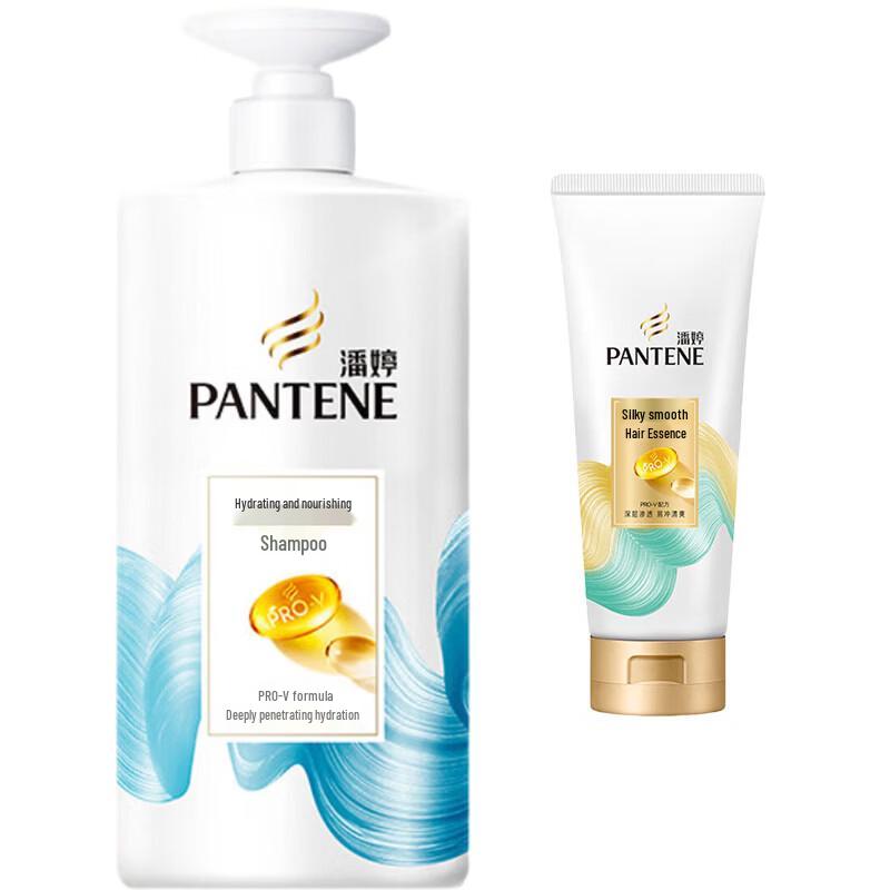 Pantene PRO-V Hydrating & Smooth Anti-Dandruff Shampoo & Conditioner Set