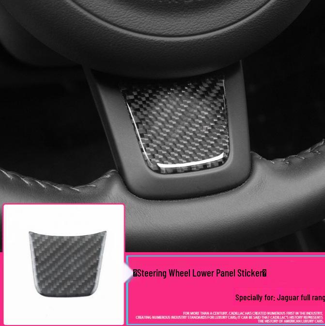 Jaguar 16-20 F-PACE X761 Carbon Fiber Interior Decoration Sticker Set