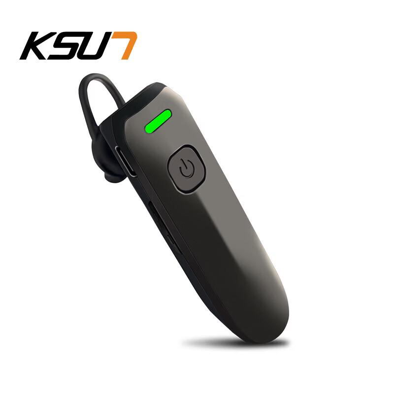 KSUN TFSI Mini Bluetooth Ear-Hook Walkie-Talkie (CN Version)