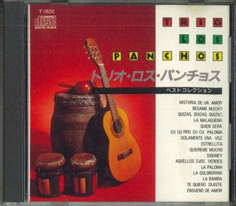 

CD TRIO LOS PANCHOS - Best Collection T1832 TUSK FORCE Japan Latin Used