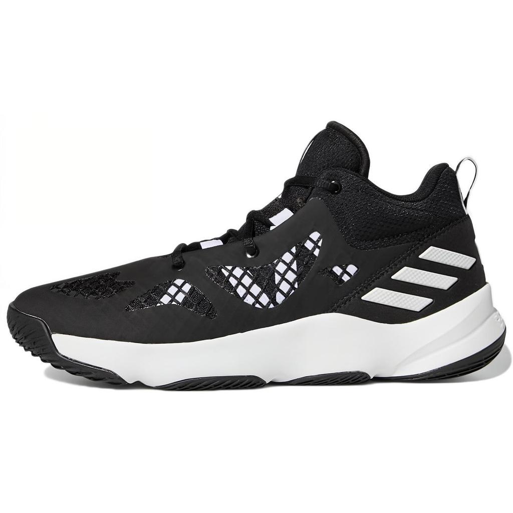 adidas Pro N3XT 2021 Czarno-Białe Męskie Sneakersy Core-Black Cloud-White Silver-Metallic G58892