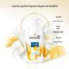 Pantene PRO-V Lotion Repair Anti-Dandruff Shampoo