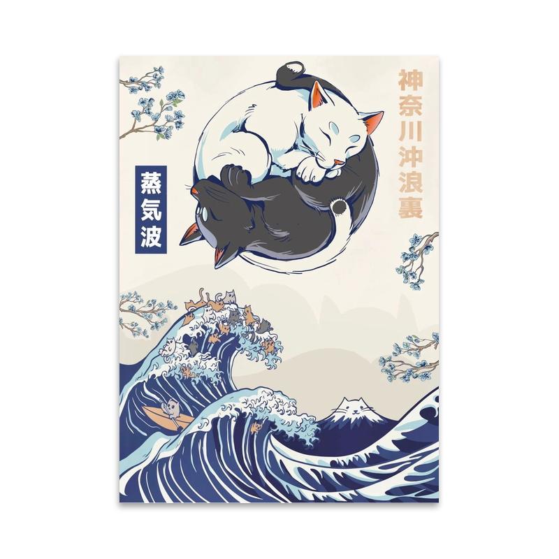 

Винтажное японское искусство холст картины Большая волна в Канагаве постер и принты настенная живопись для украшения дома 30x40cm No Framed