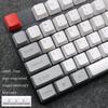 Tastatură mecanică Laser PBT Keycap Carbon Fără cuvinte