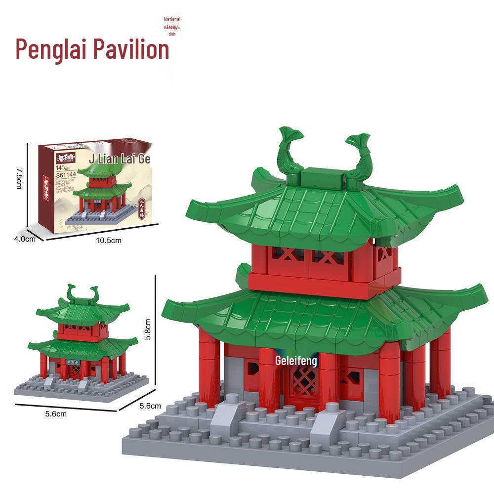 Eight Famous Towers Ancient Architecture Model Building Blocks Toy